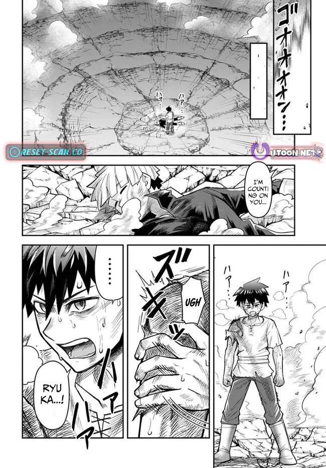 Read Dungeon Friends Forever chapter 57 image 11 on Lezhin