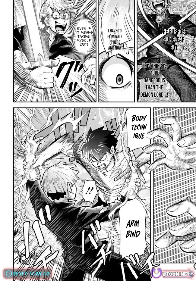 Read Dungeon Friends Forever chapter 57 image 3 on Lezhin