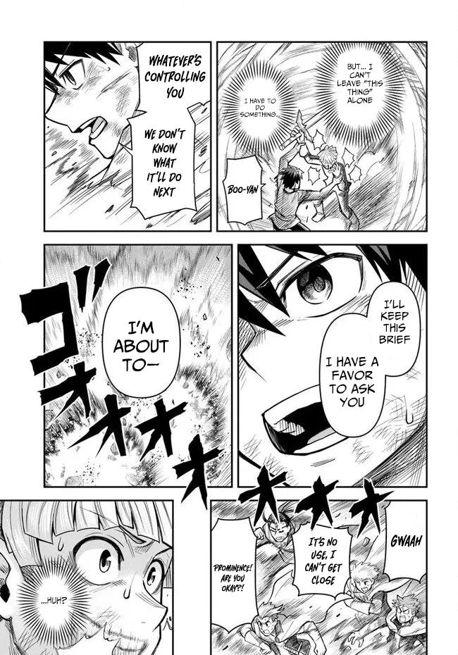 Read Dungeon Friends Forever chapter 57 image 6 on Lezhin