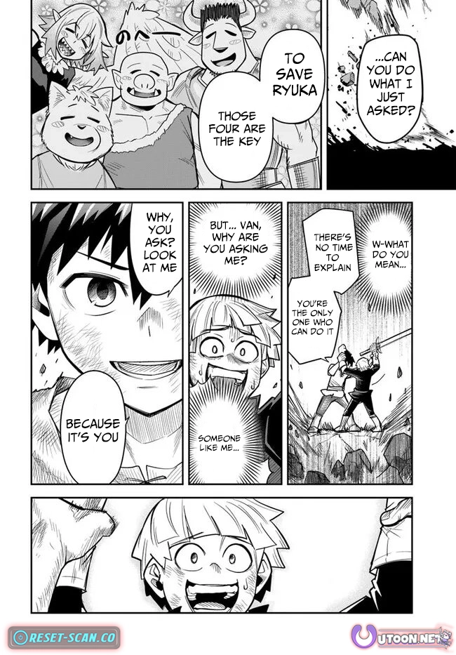Read Dungeon Friends Forever chapter 57 image 7 on Lezhin