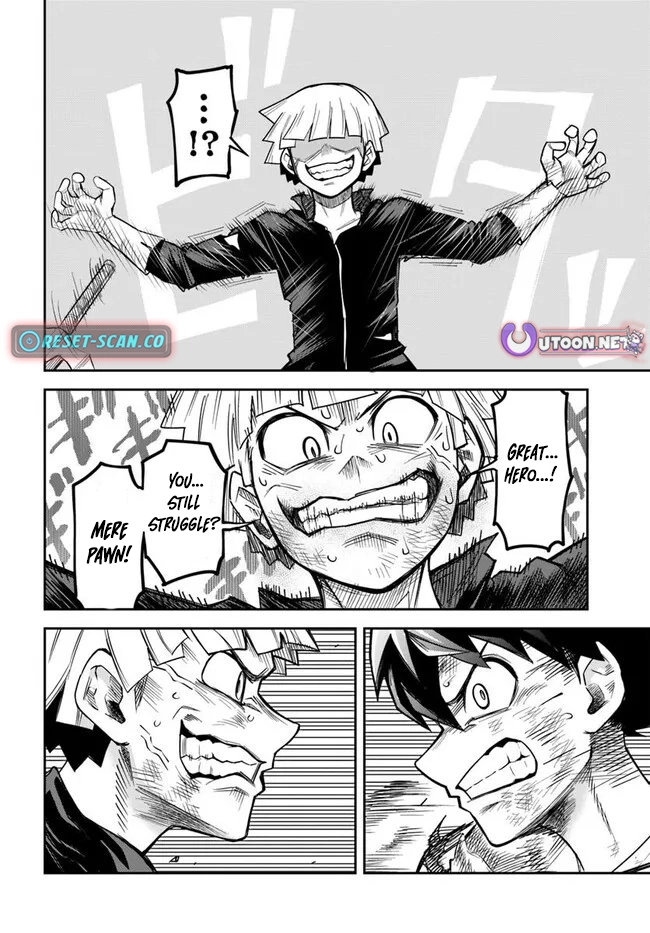 Read Dungeon Friends Forever chapter 57 image 9 on Lezhin