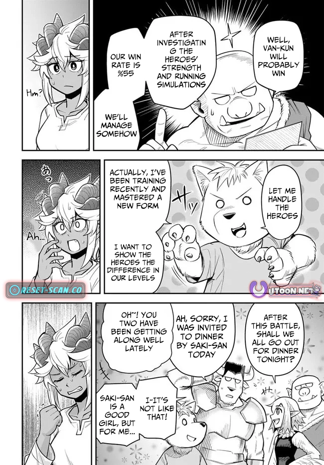 Read Dungeon Friends Forever chapter 58 image 13 on Lezhin