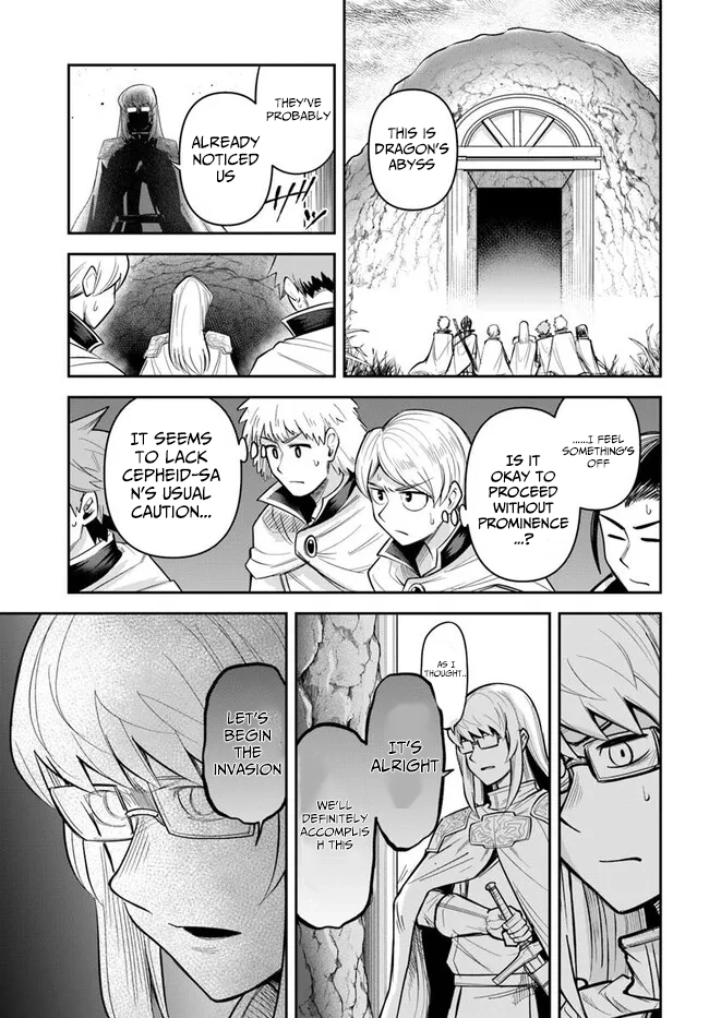 Read Dungeon Friends Forever chapter 58 image 16 on Lezhin
