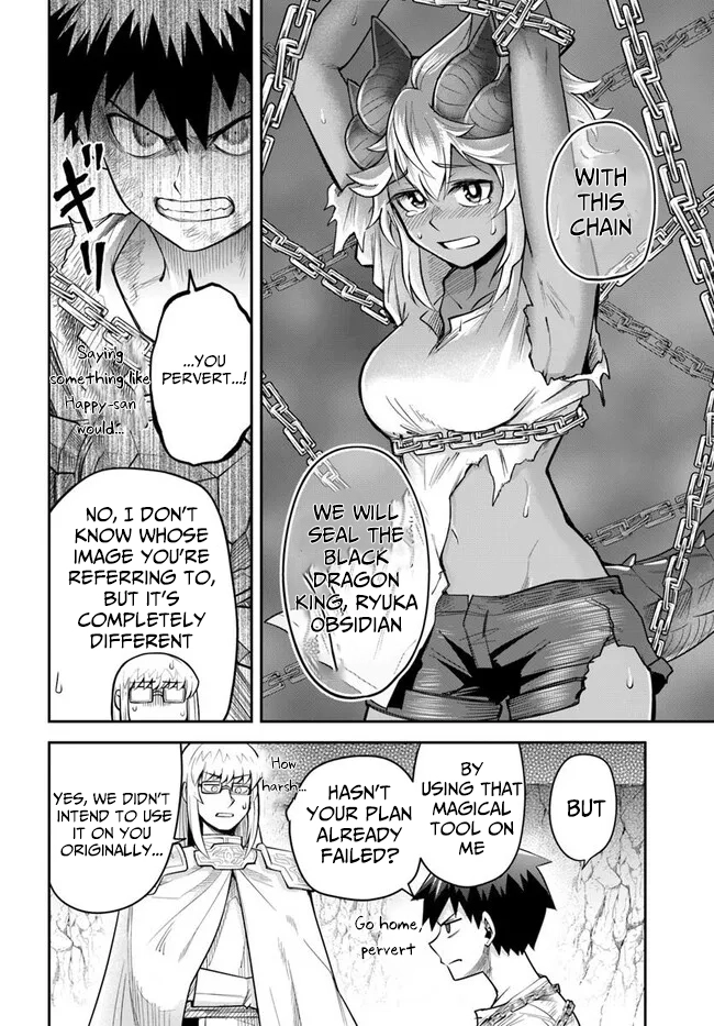 Read Dungeon Friends Forever chapter 58 image 3 on Lezhin