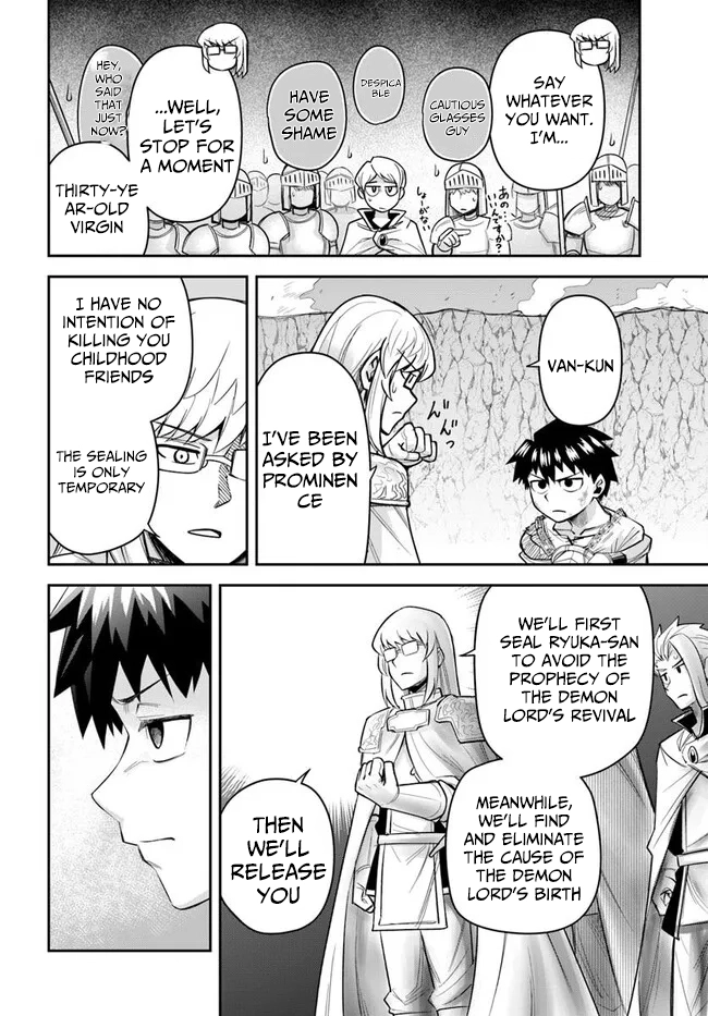 Read Dungeon Friends Forever chapter 58 image 5 on Lezhin