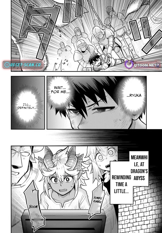 Read Dungeon Friends Forever chapter 58 image 9 on Lezhin