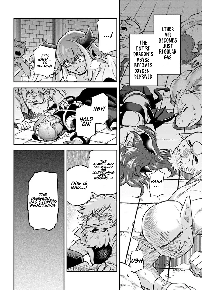 Read Dungeon Friends Forever chapter 59 image 1 on Lezhin