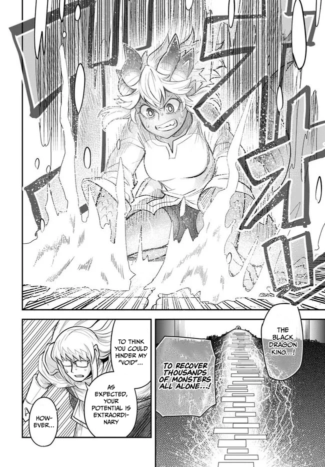 Read Dungeon Friends Forever chapter 59 image 5 on Lezhin