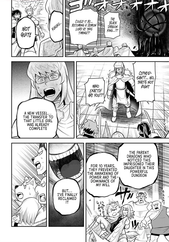 Read Dungeon Friends Forever chapter 60.1 image 5 on Lezhin