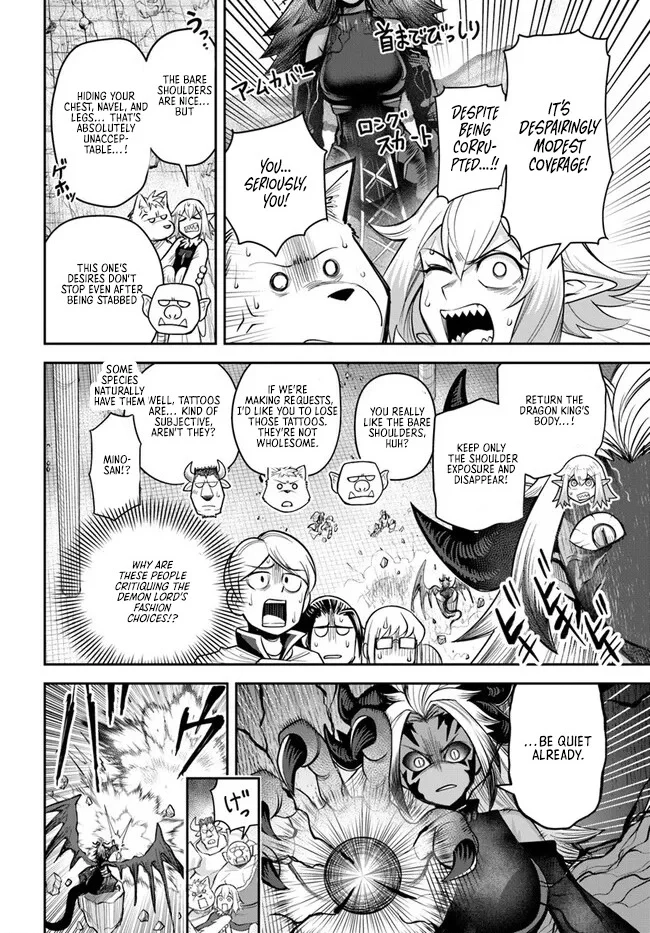 Read Dungeon Friends Forever chapter 60.2 image 1 on Lezhin