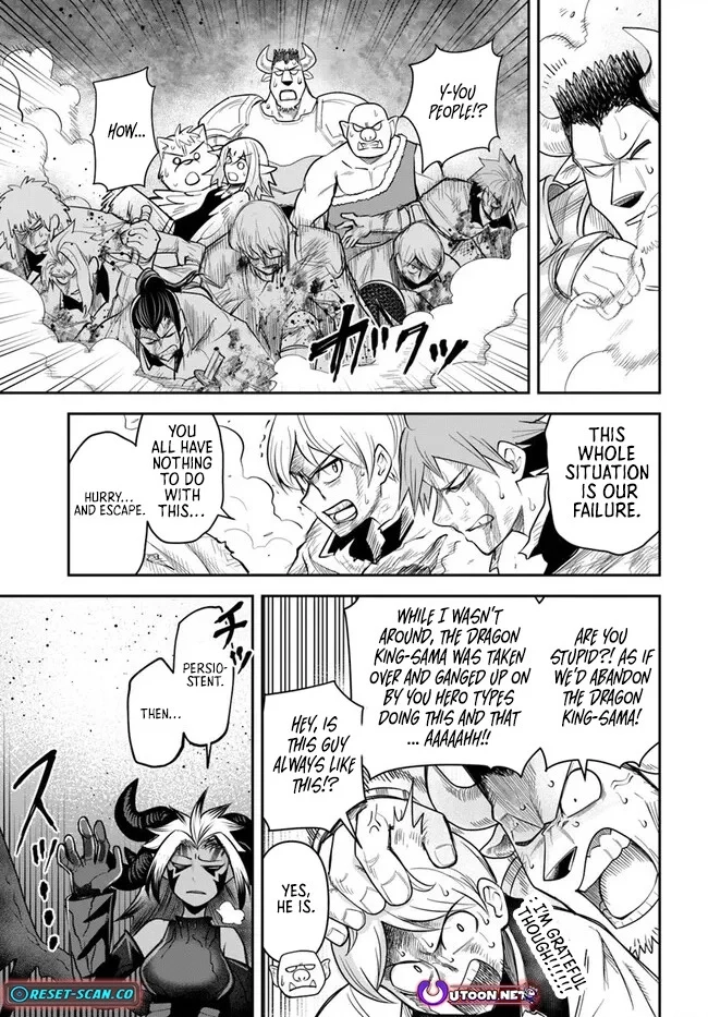 Read Dungeon Friends Forever chapter 60.2 image 2 on Lezhin