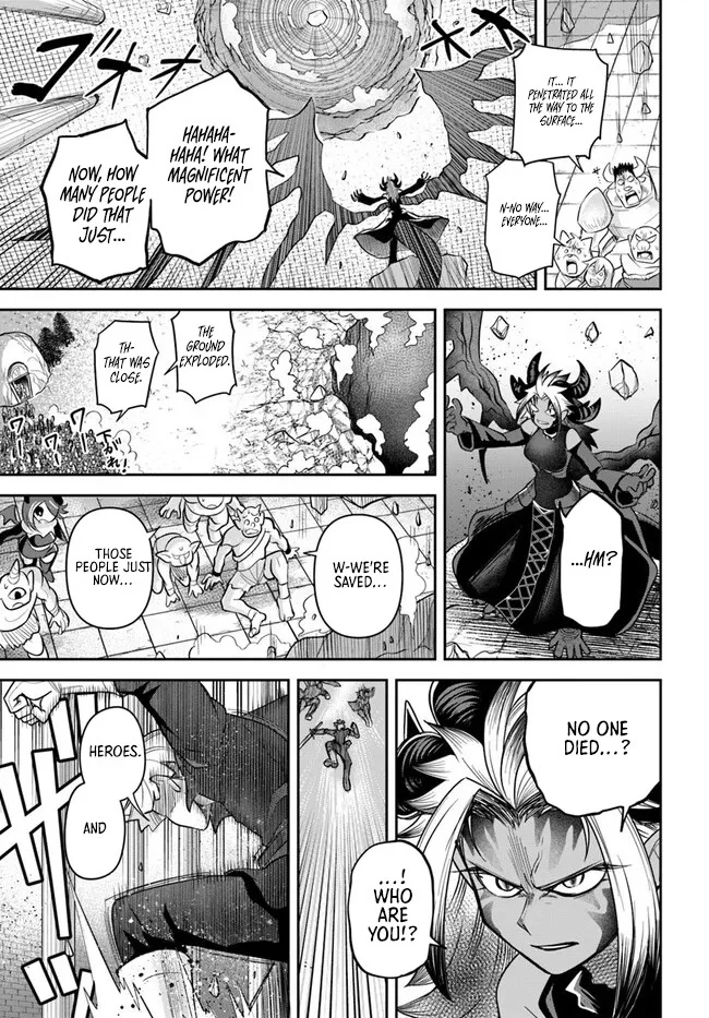 Read Dungeon Friends Forever chapter 60.2 image 4 on Lezhin