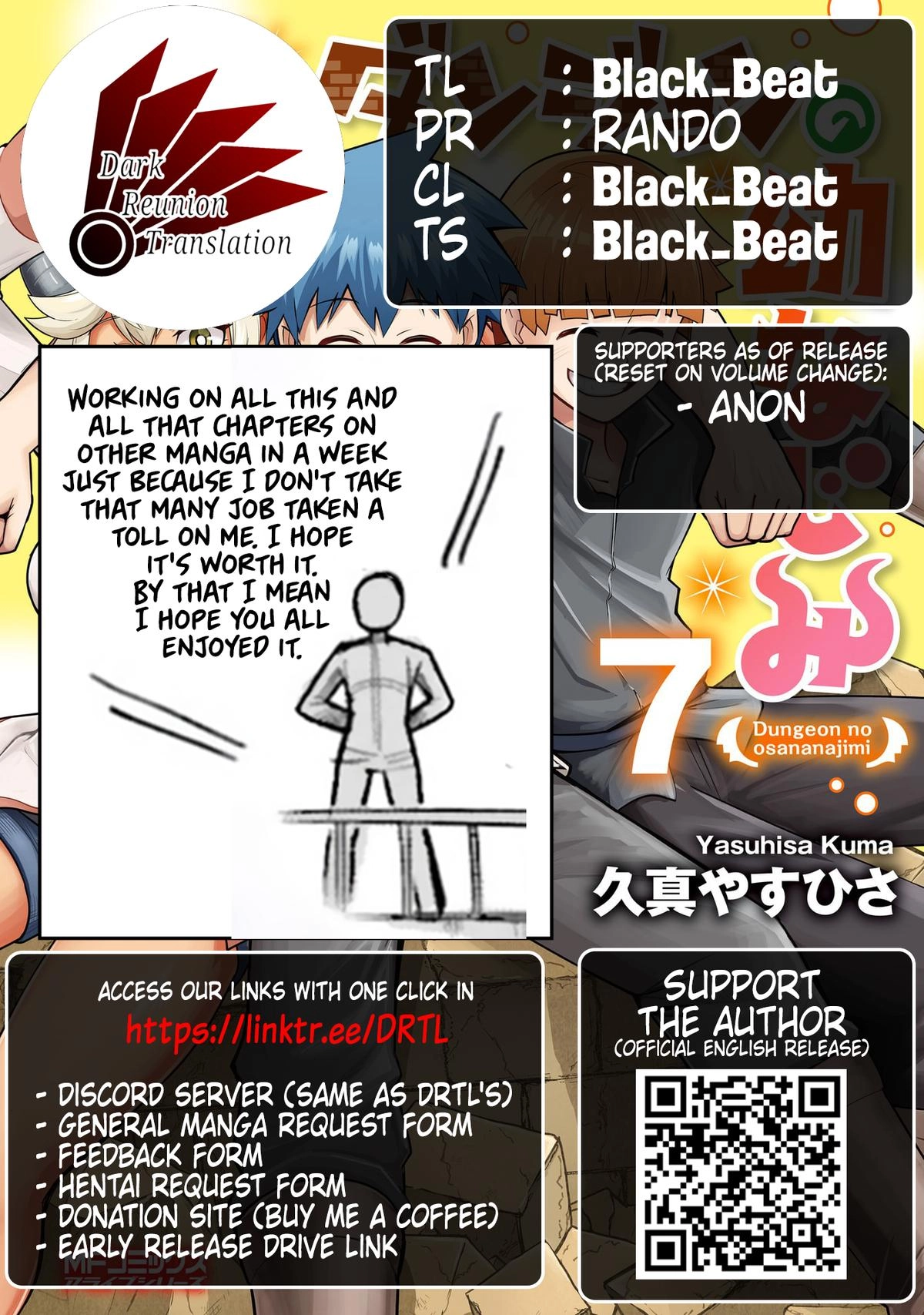 Read Dungeon Friends Forever chapter 60 image 24 on Lezhin