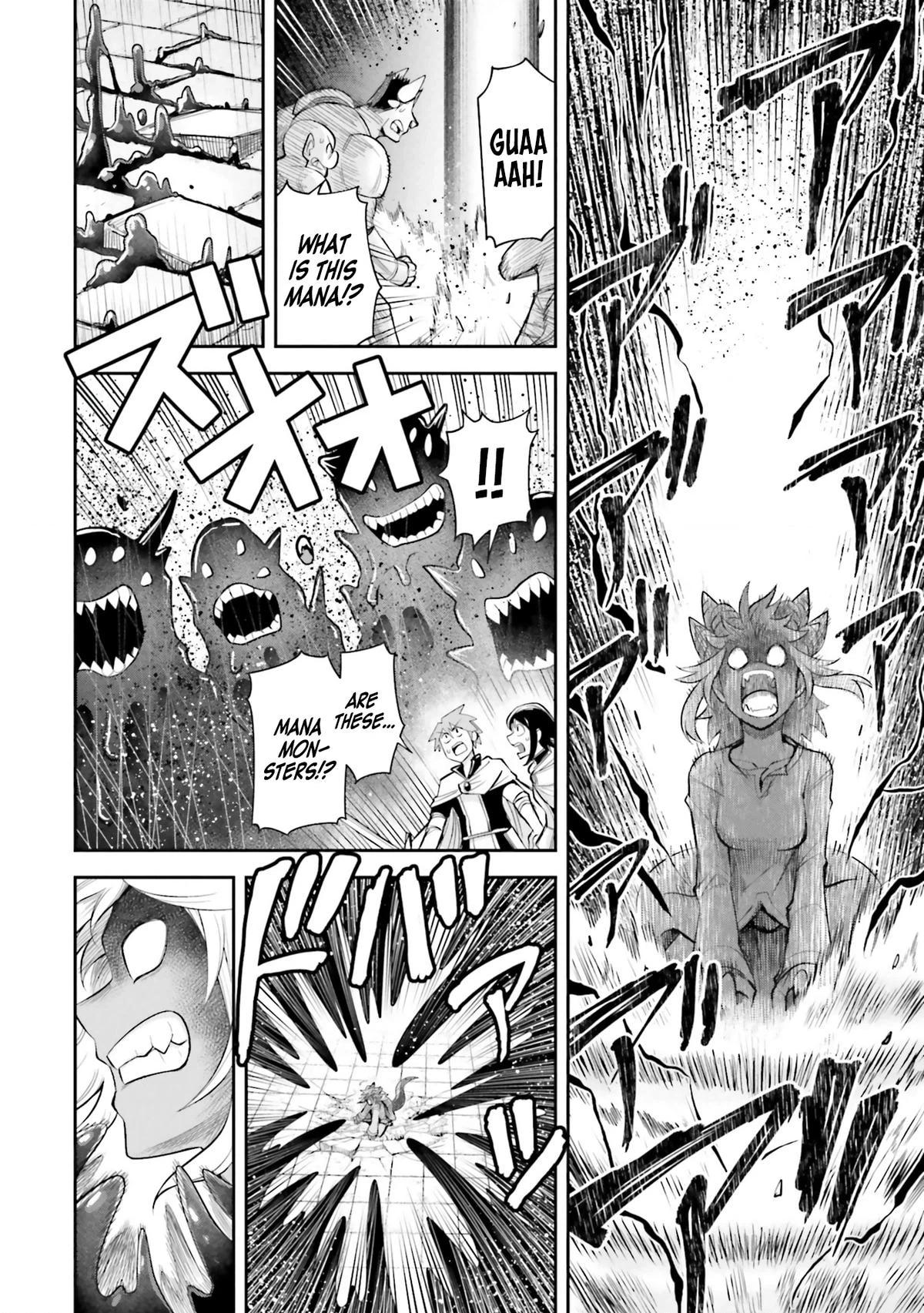 Read Dungeon Friends Forever chapter 60 image 3 on Lezhin