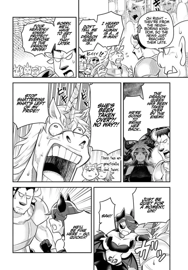 Read Dungeon Friends Forever chapter 61 image 10 on Lezhin