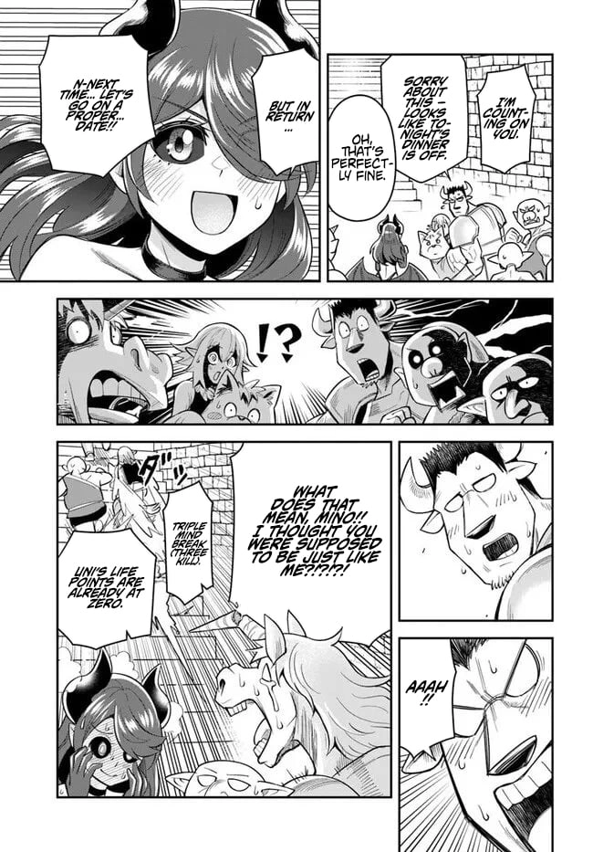 Read Dungeon Friends Forever chapter 61 image 11 on Lezhin