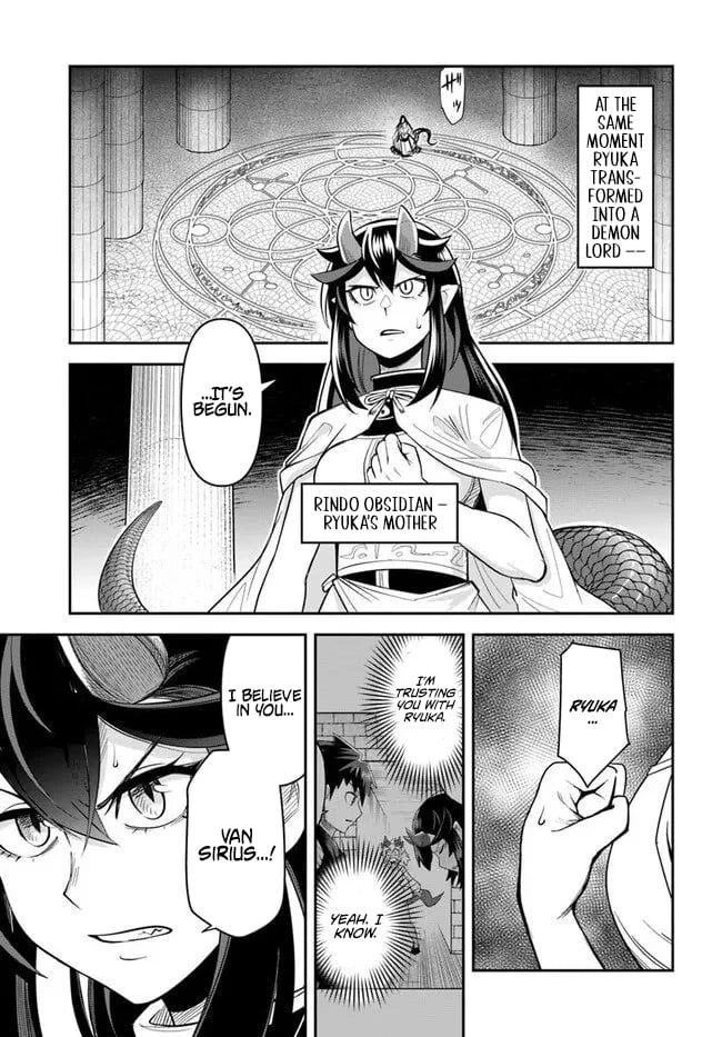 Read Dungeon Friends Forever chapter 61 image 13 on Lezhin