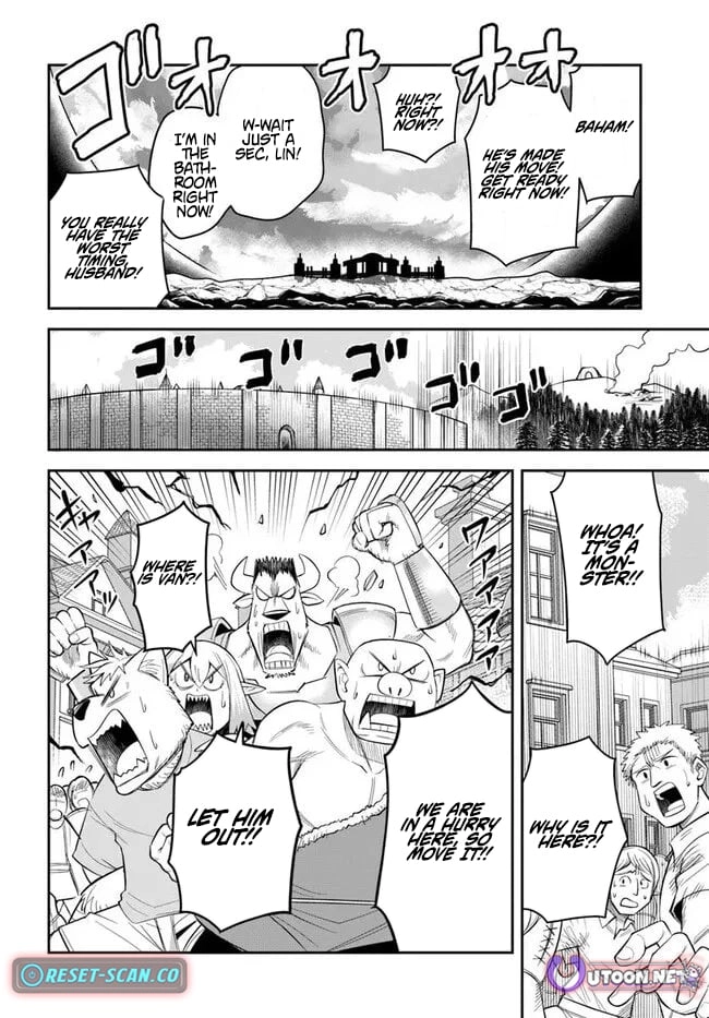 Read Dungeon Friends Forever chapter 61 image 14 on Lezhin