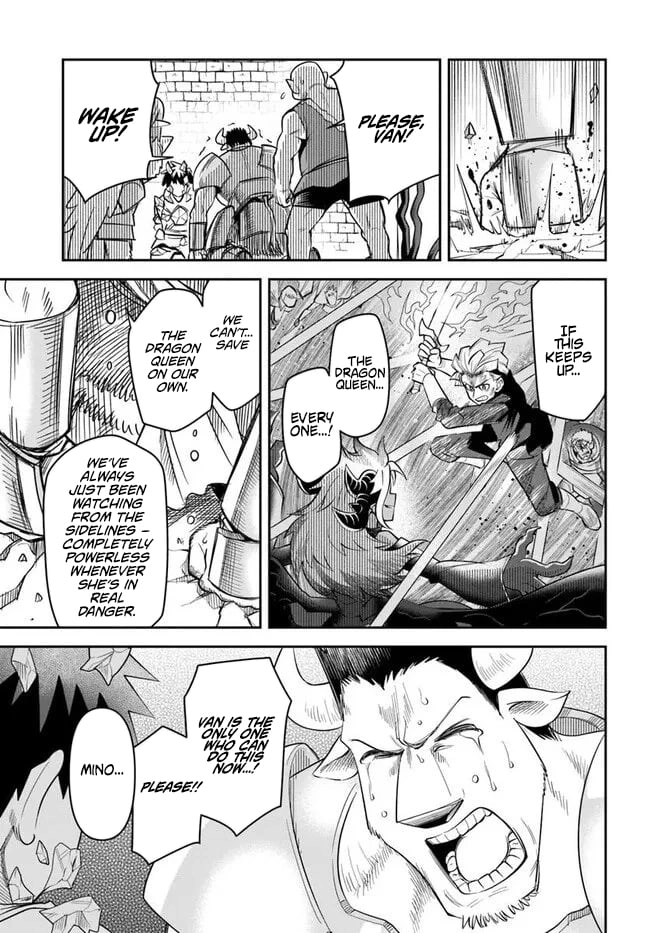 Read Dungeon Friends Forever chapter 61 image 17 on Lezhin