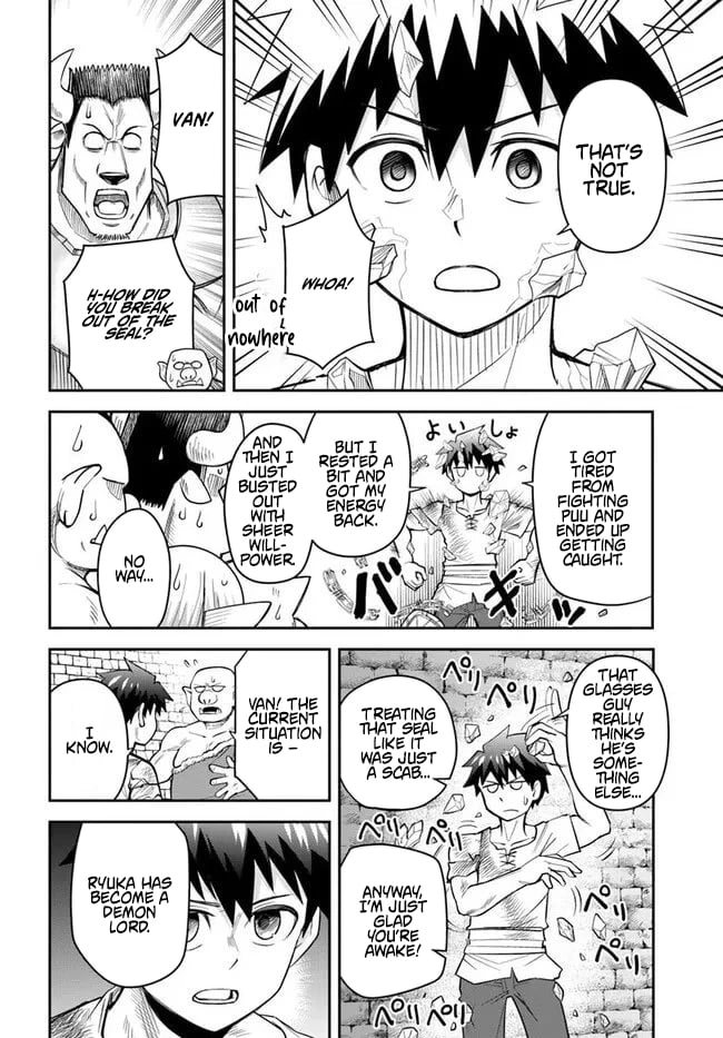 Read Dungeon Friends Forever chapter 61 image 18 on Lezhin
