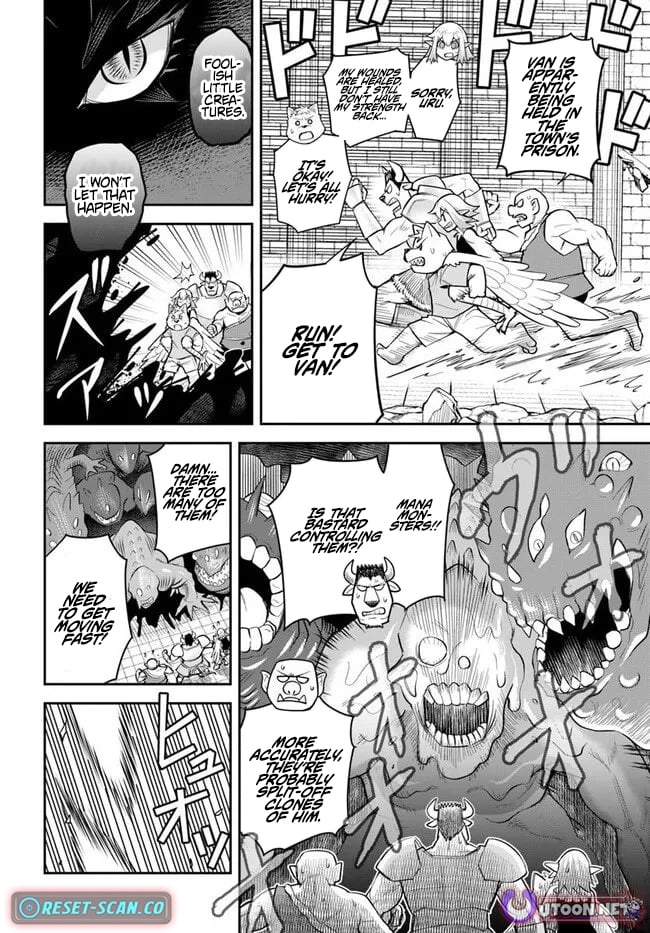 Read Dungeon Friends Forever chapter 61 image 4 on Lezhin