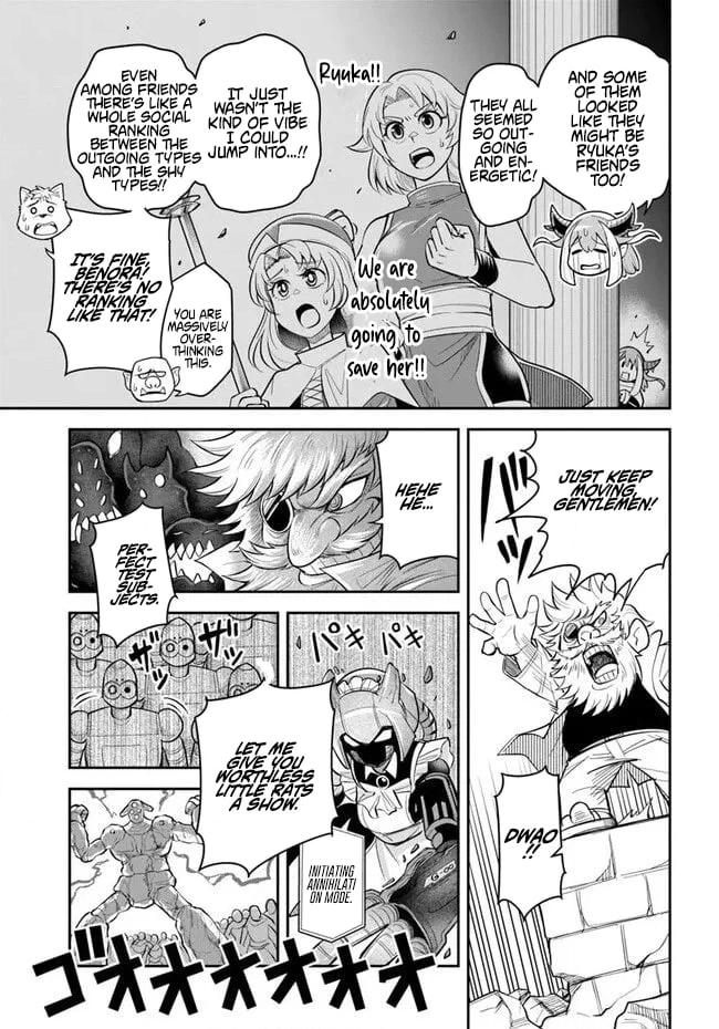 Read Dungeon Friends Forever chapter 61 image 7 on Lezhin