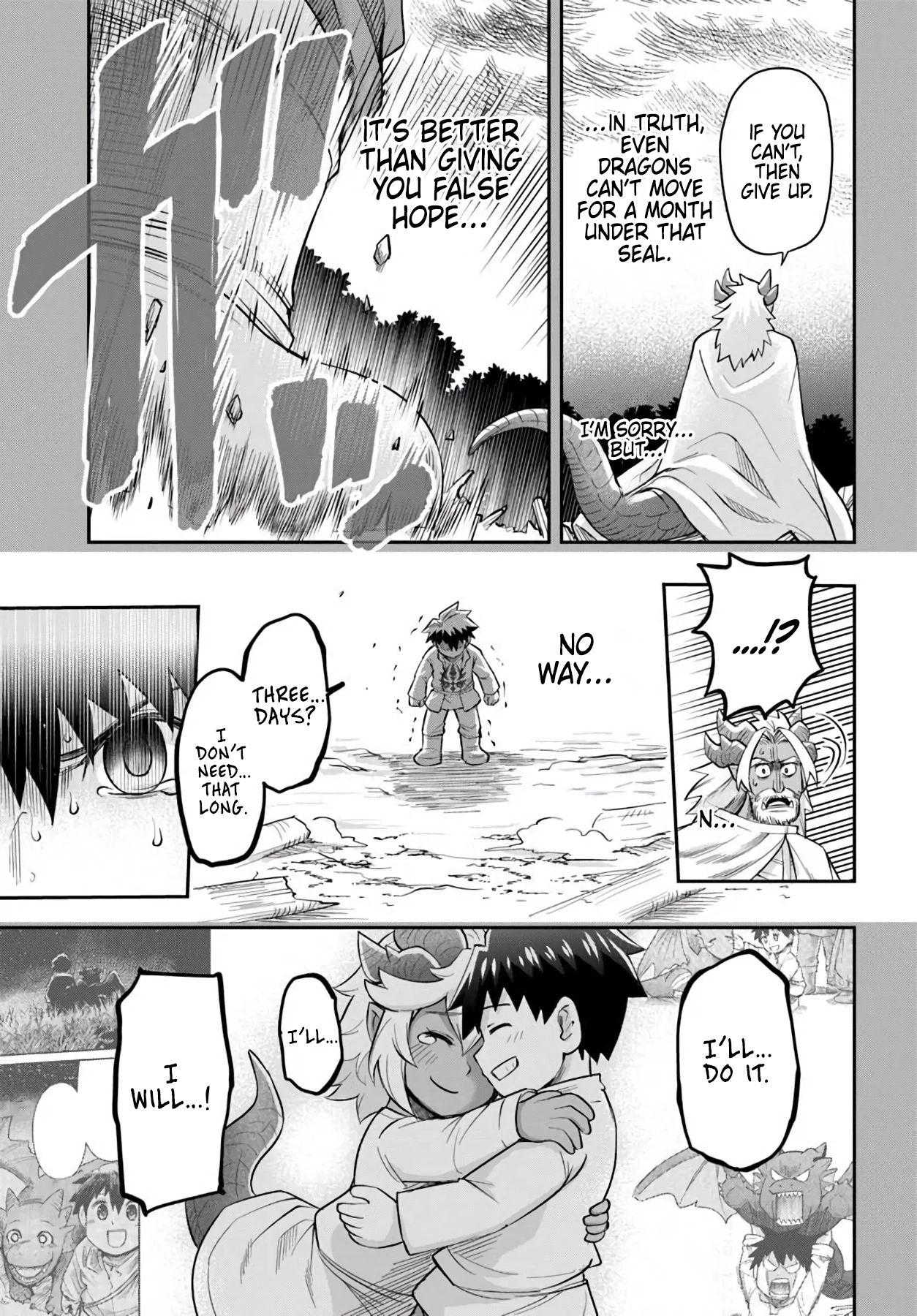 Read Dungeon Friends Forever chapter 62 image 16 on Lezhin
