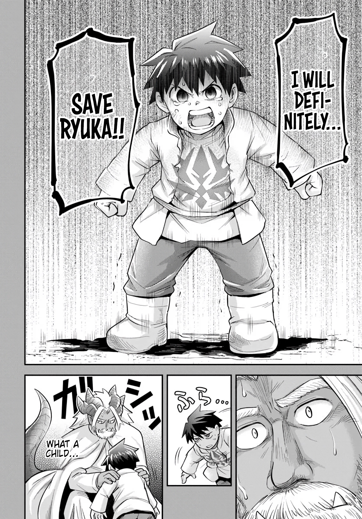 Read Dungeon Friends Forever chapter 62 image 17 on Lezhin