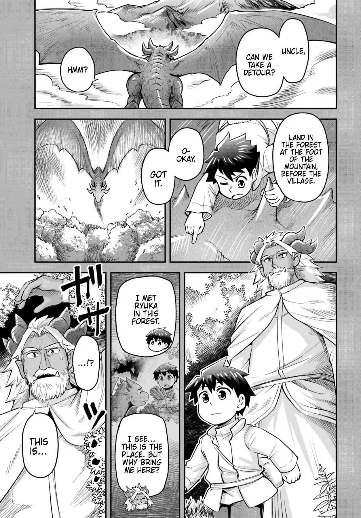 Read Dungeon Friends Forever chapter 62 image 4 on Lezhin