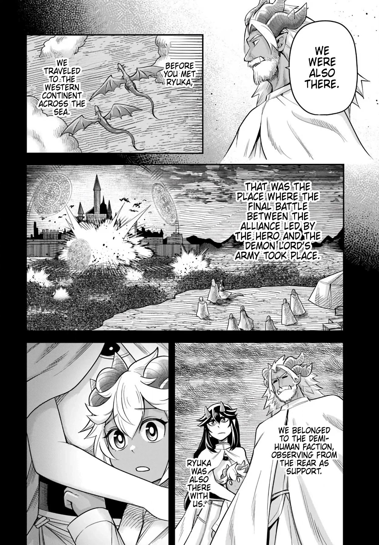 Read Dungeon Friends Forever chapter 62 image 7 on Lezhin
