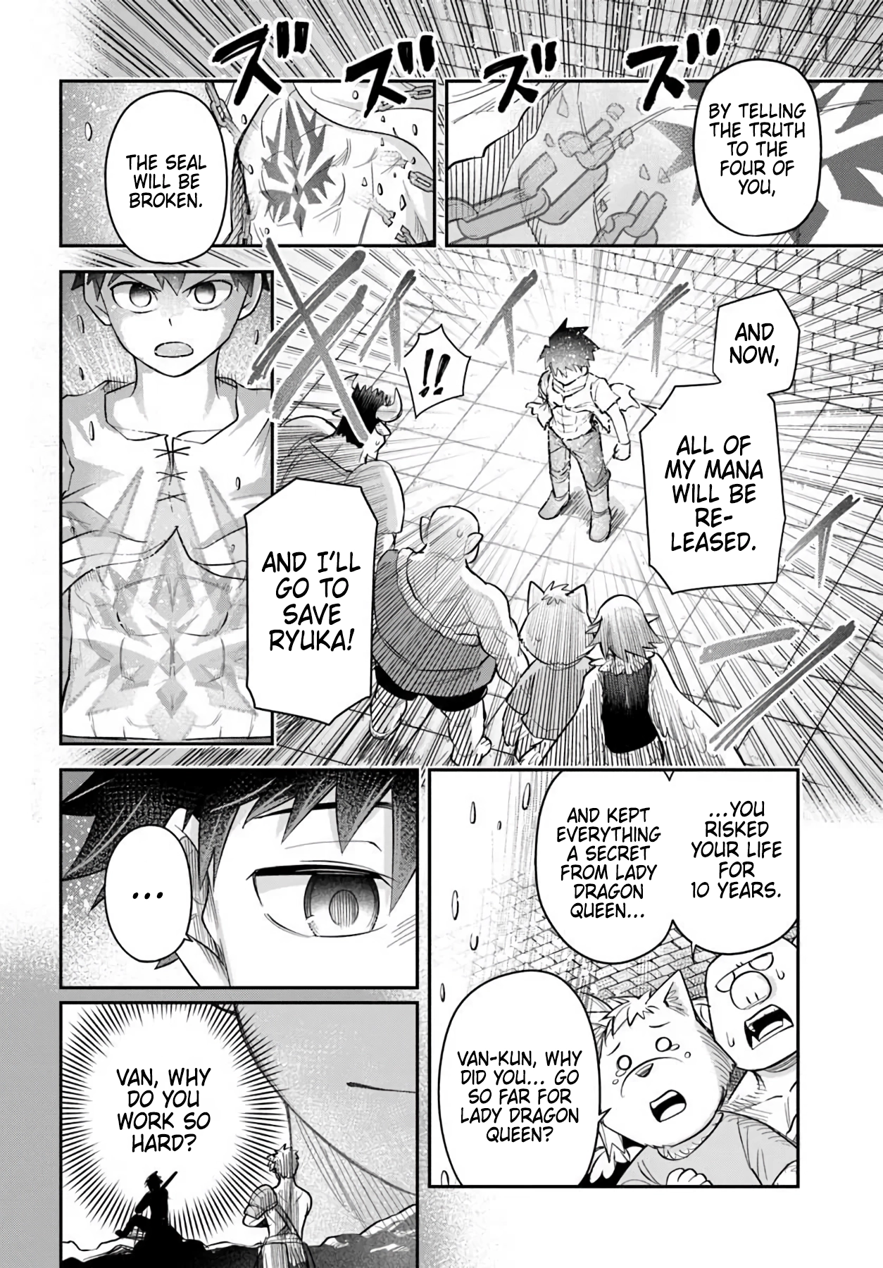 Read Dungeon Friends Forever chapter 63 image 15 on Lezhin
