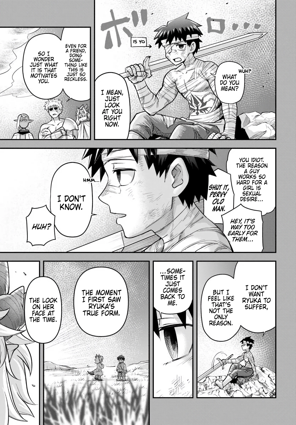 Read Dungeon Friends Forever chapter 63 image 16 on Lezhin
