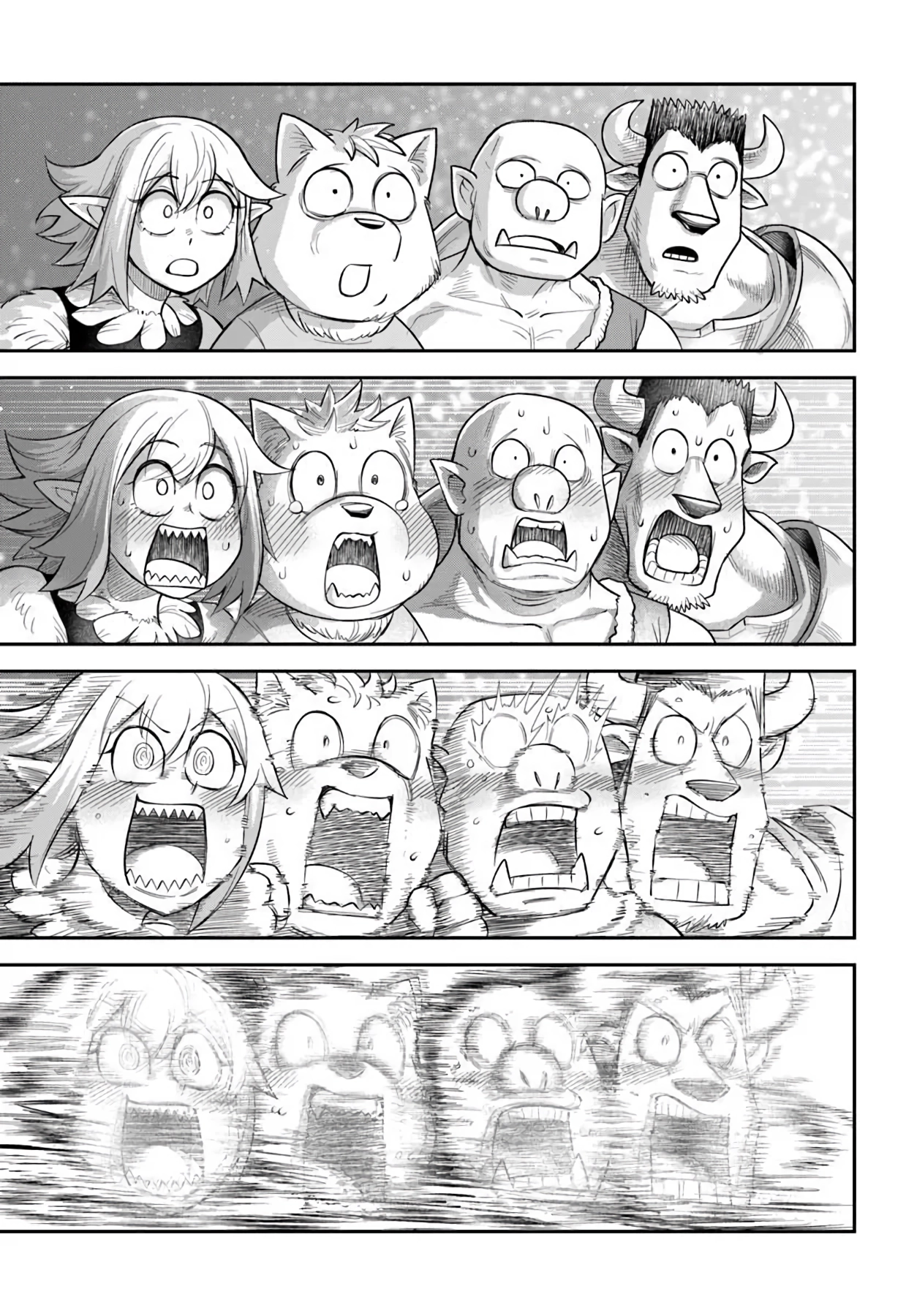 Read Dungeon Friends Forever chapter 63 image 19 on Lezhin