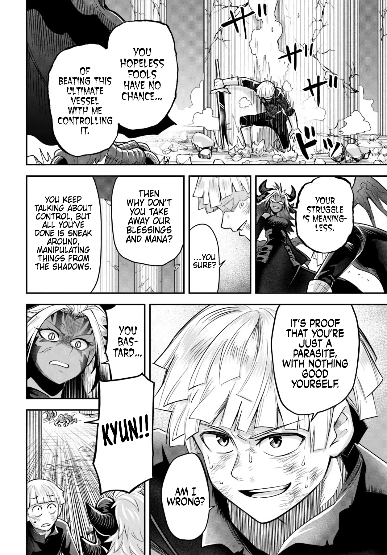 Read Dungeon Friends Forever chapter 64 image 1 on Lezhin