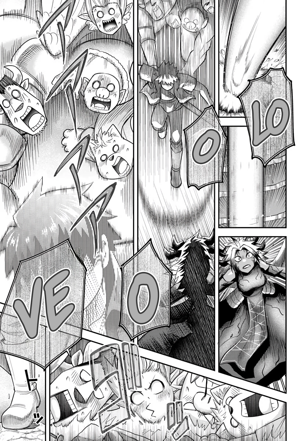 Read Dungeon Friends Forever chapter 64 image 4 on Lezhin