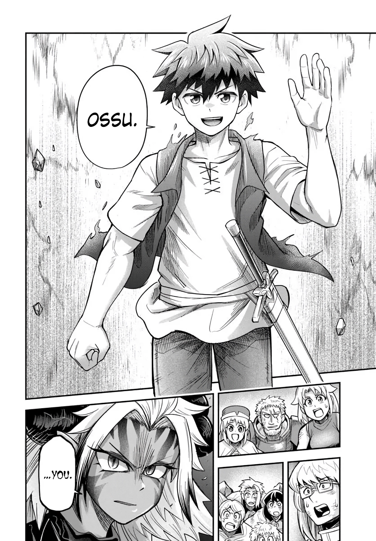 Read Dungeon Friends Forever chapter 64 image 5 on Lezhin
