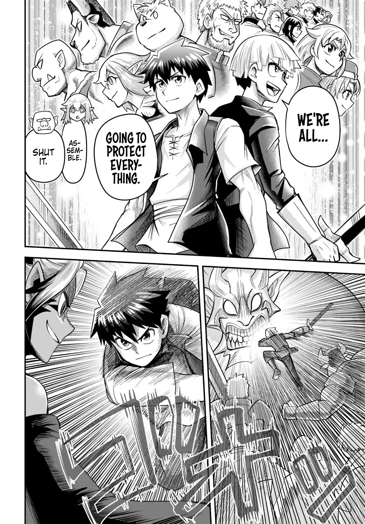 Read Dungeon Friends Forever chapter 64 image 9 on Lezhin