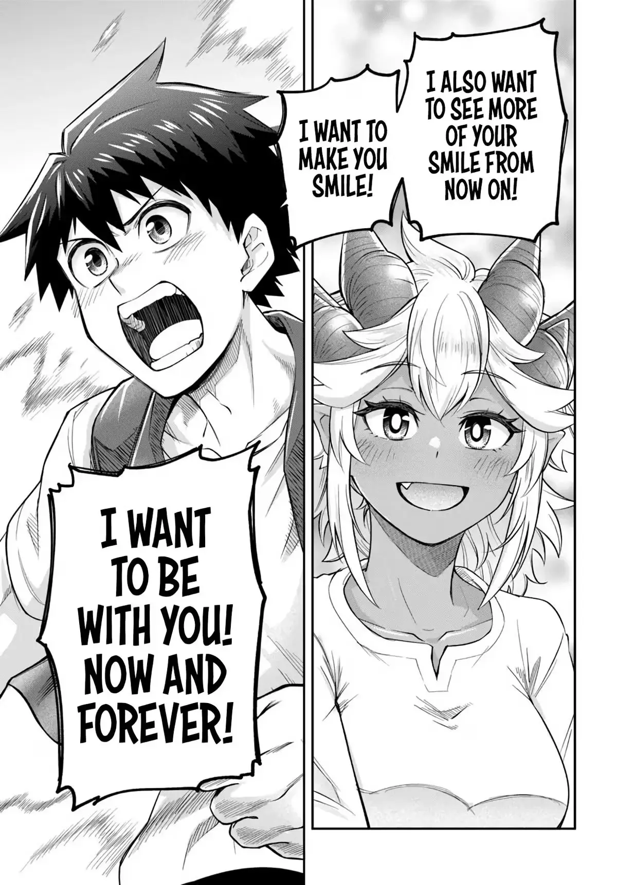 Read Dungeon Friends Forever chapter 65 image 16 on Lezhin