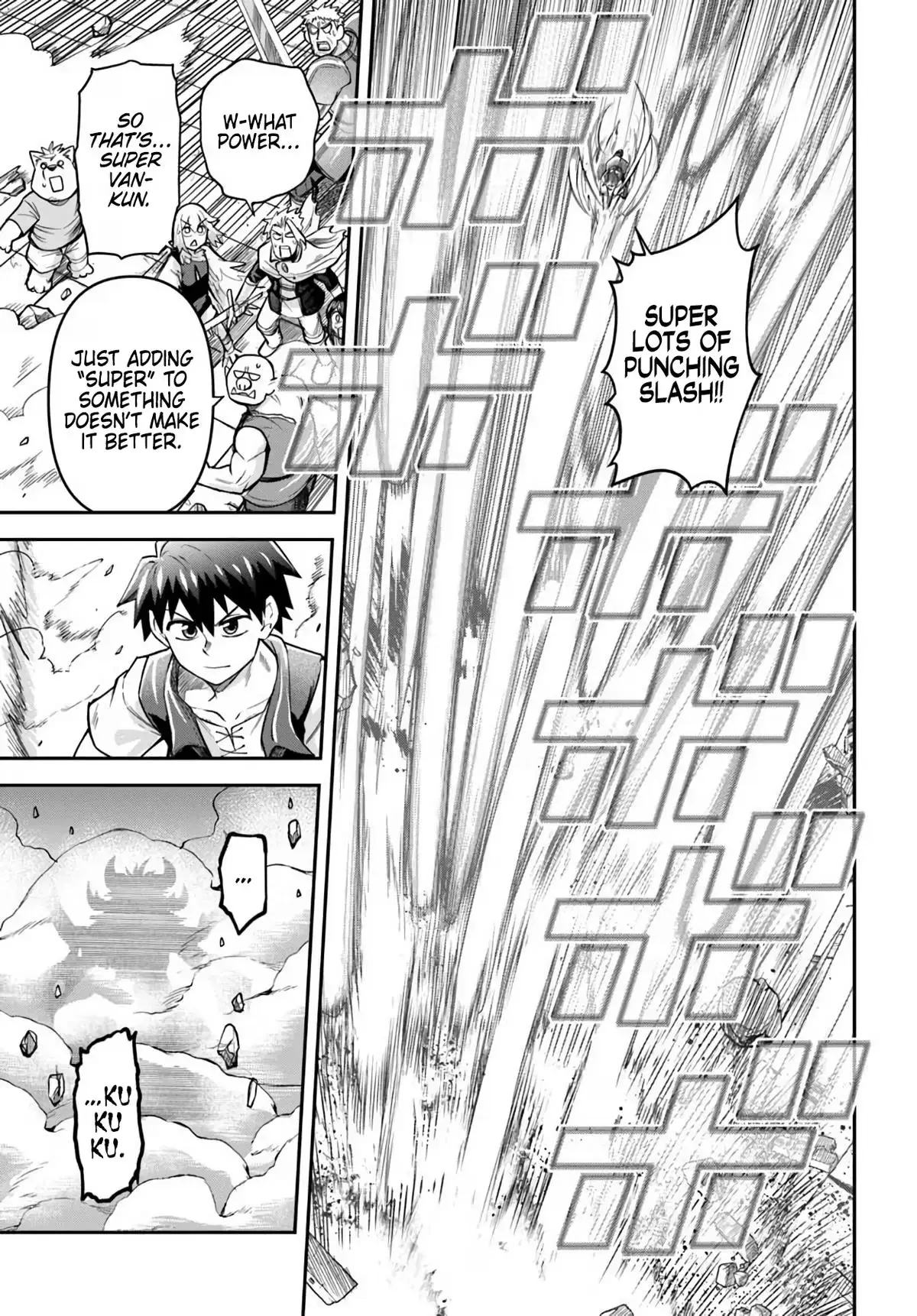 Read Dungeon Friends Forever chapter 65 image 2 on Lezhin