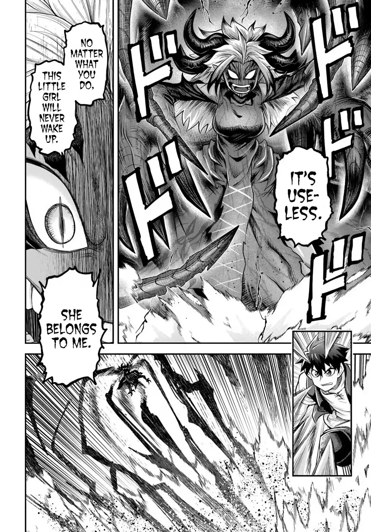 Read Dungeon Friends Forever chapter 65 image 3 on Lezhin