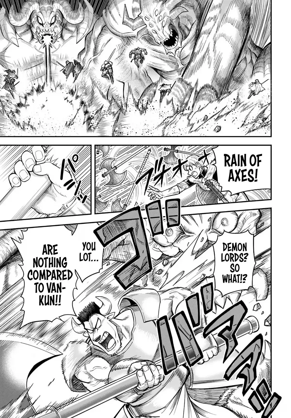 Read Dungeon Friends Forever chapter 65 image 4 on Lezhin