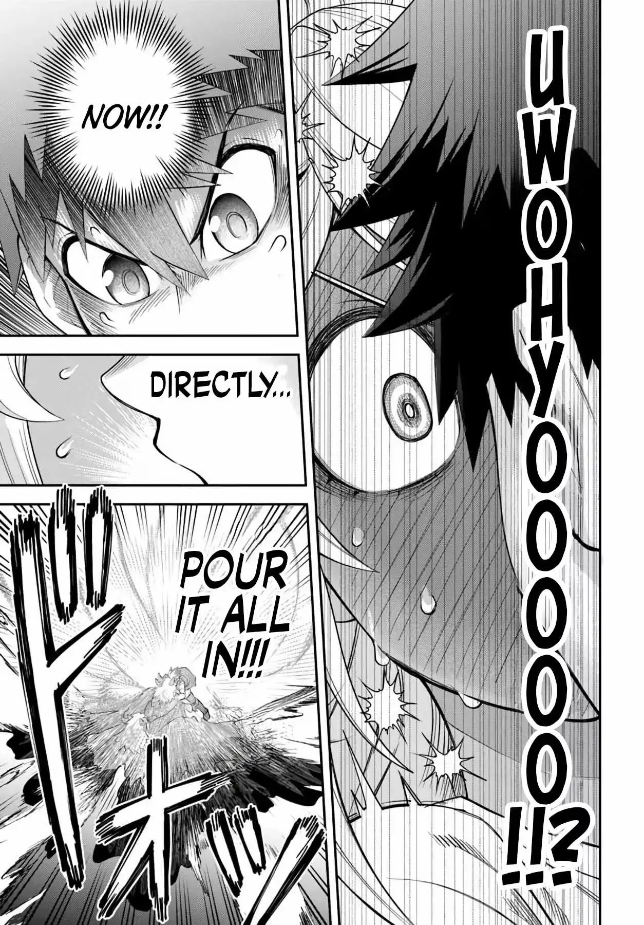 Read Dungeon Friends Forever chapter 66 image 12 on Lezhin