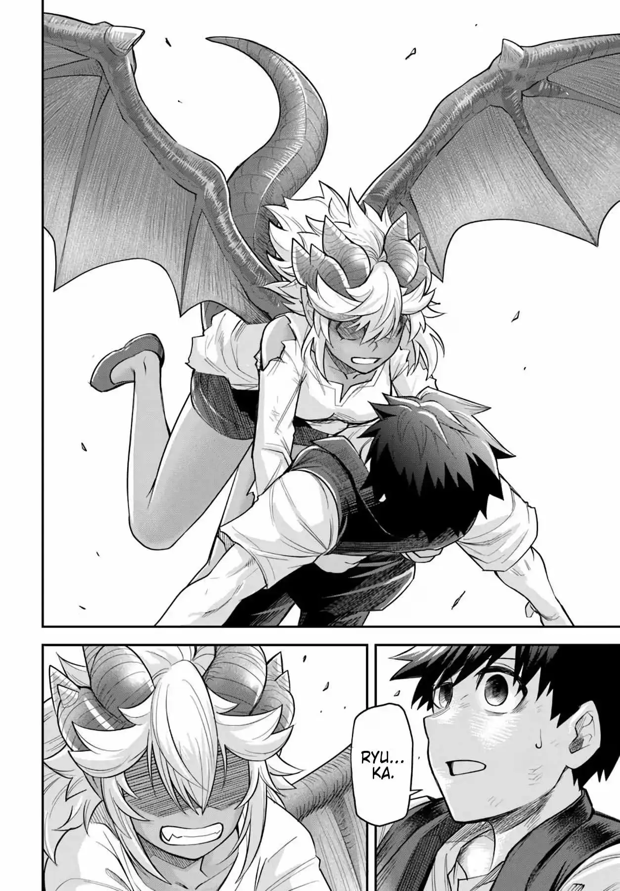 Read Dungeon Friends Forever chapter 66 image 15 on Lezhin