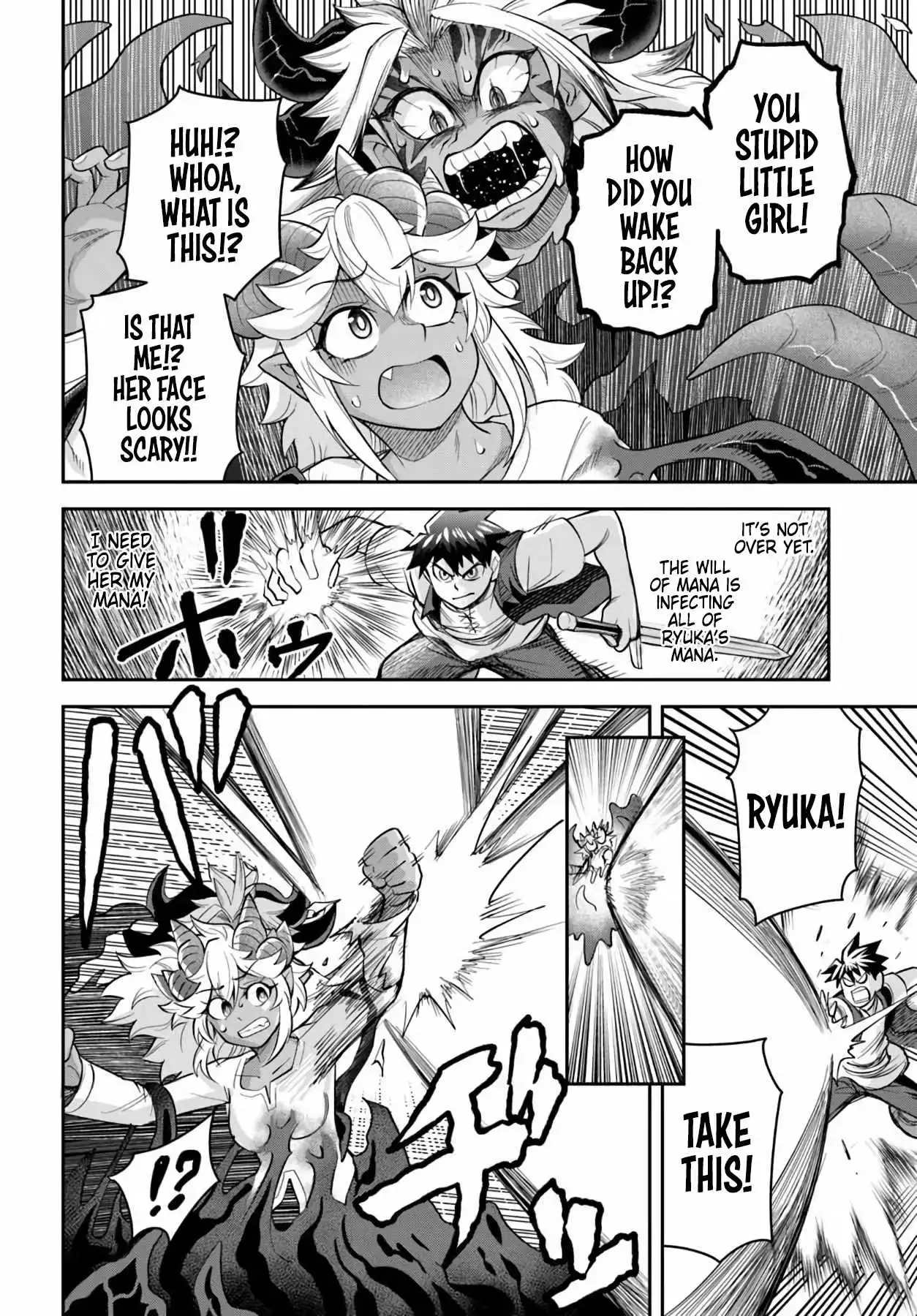 Read Dungeon Friends Forever chapter 66 image 3 on Lezhin