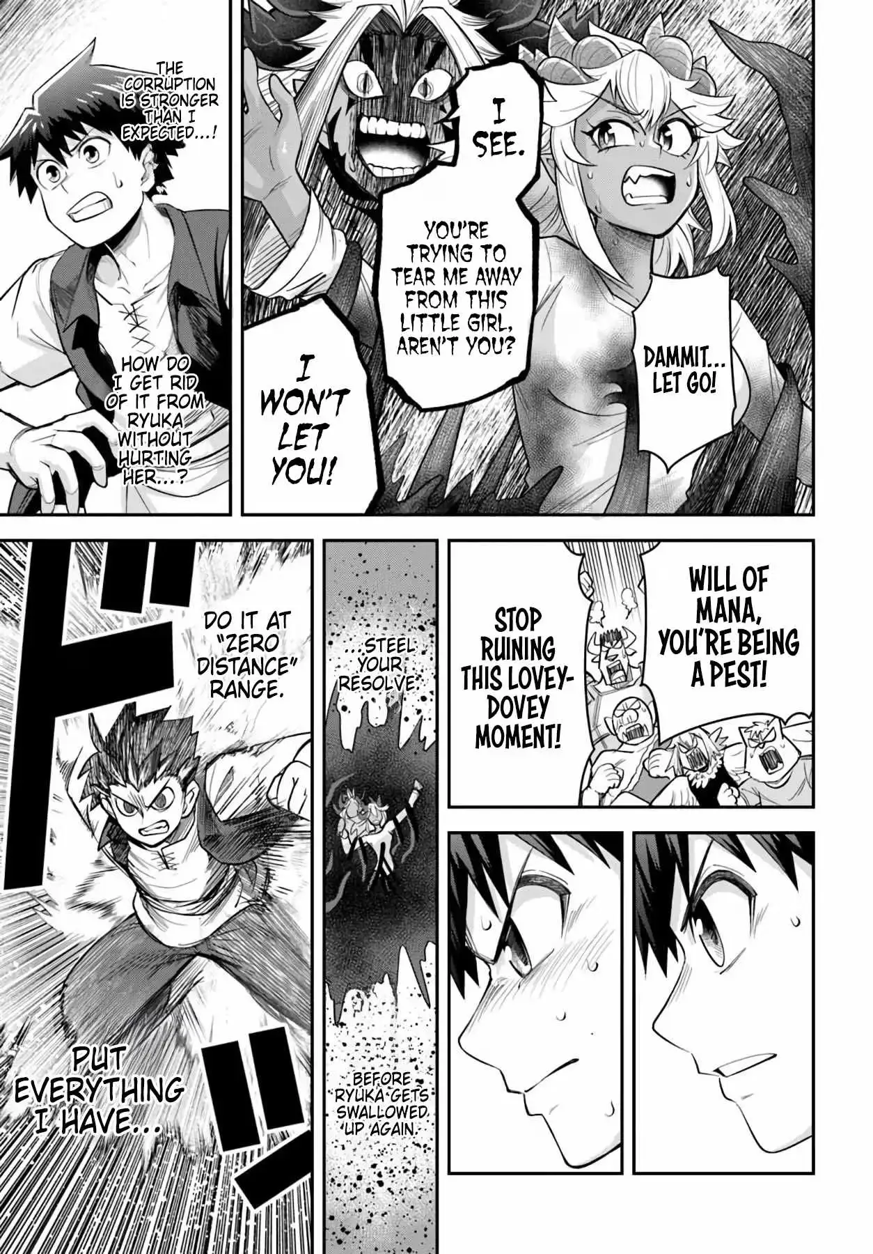 Read Dungeon Friends Forever chapter 66 image 4 on Lezhin