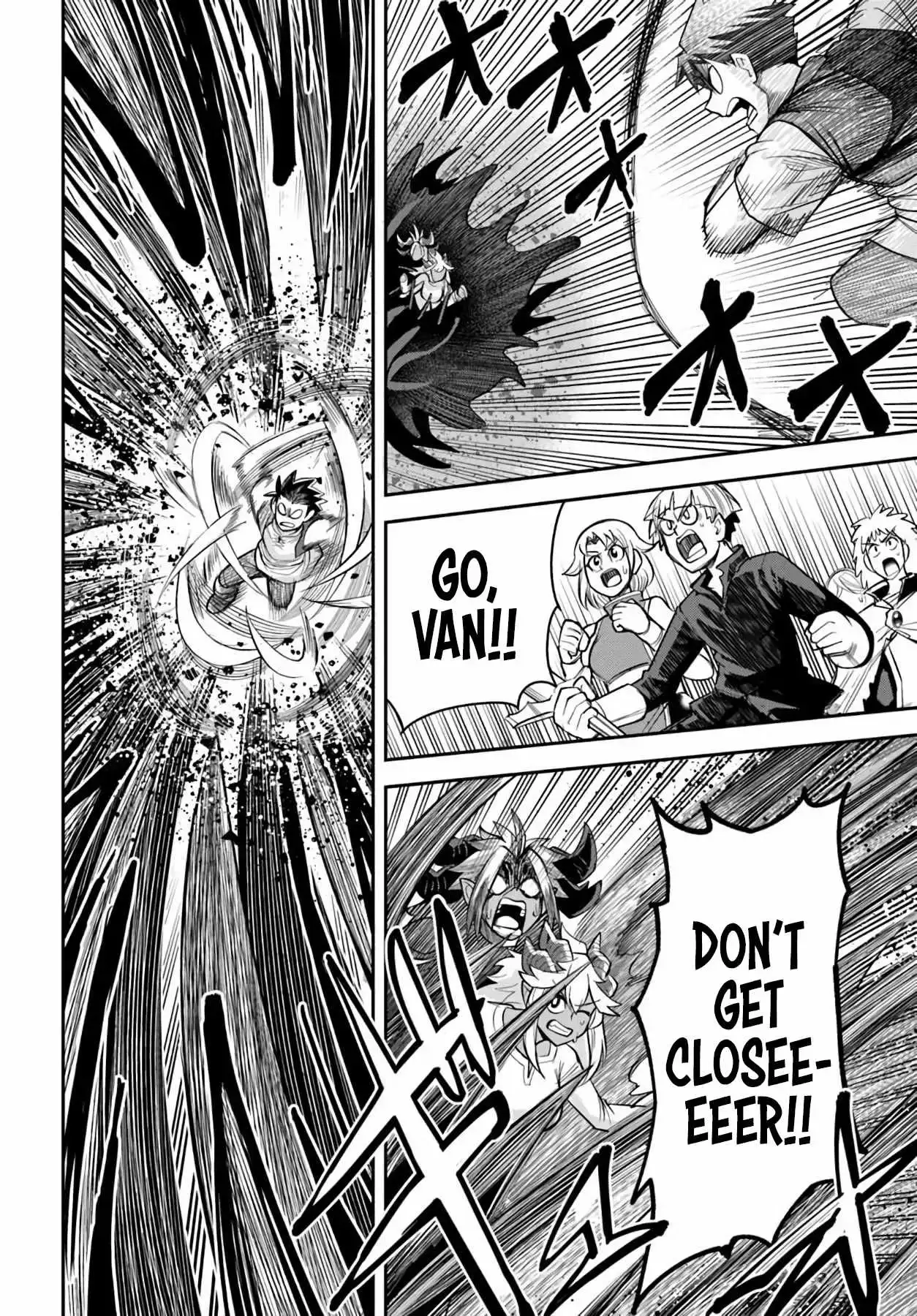 Read Dungeon Friends Forever chapter 66 image 5 on Lezhin