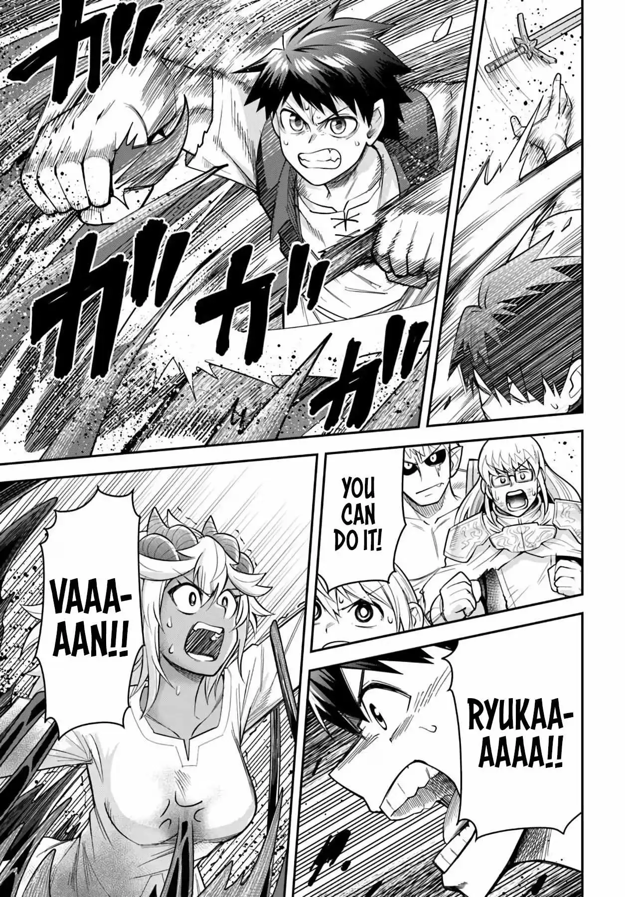 Read Dungeon Friends Forever chapter 66 image 6 on Lezhin