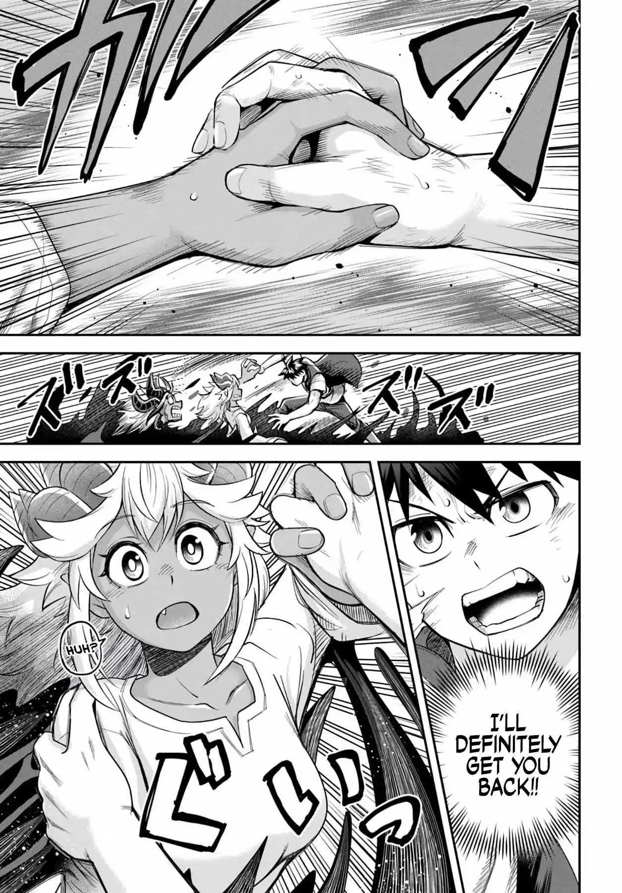 Read Dungeon Friends Forever chapter 66 image 8 on Lezhin