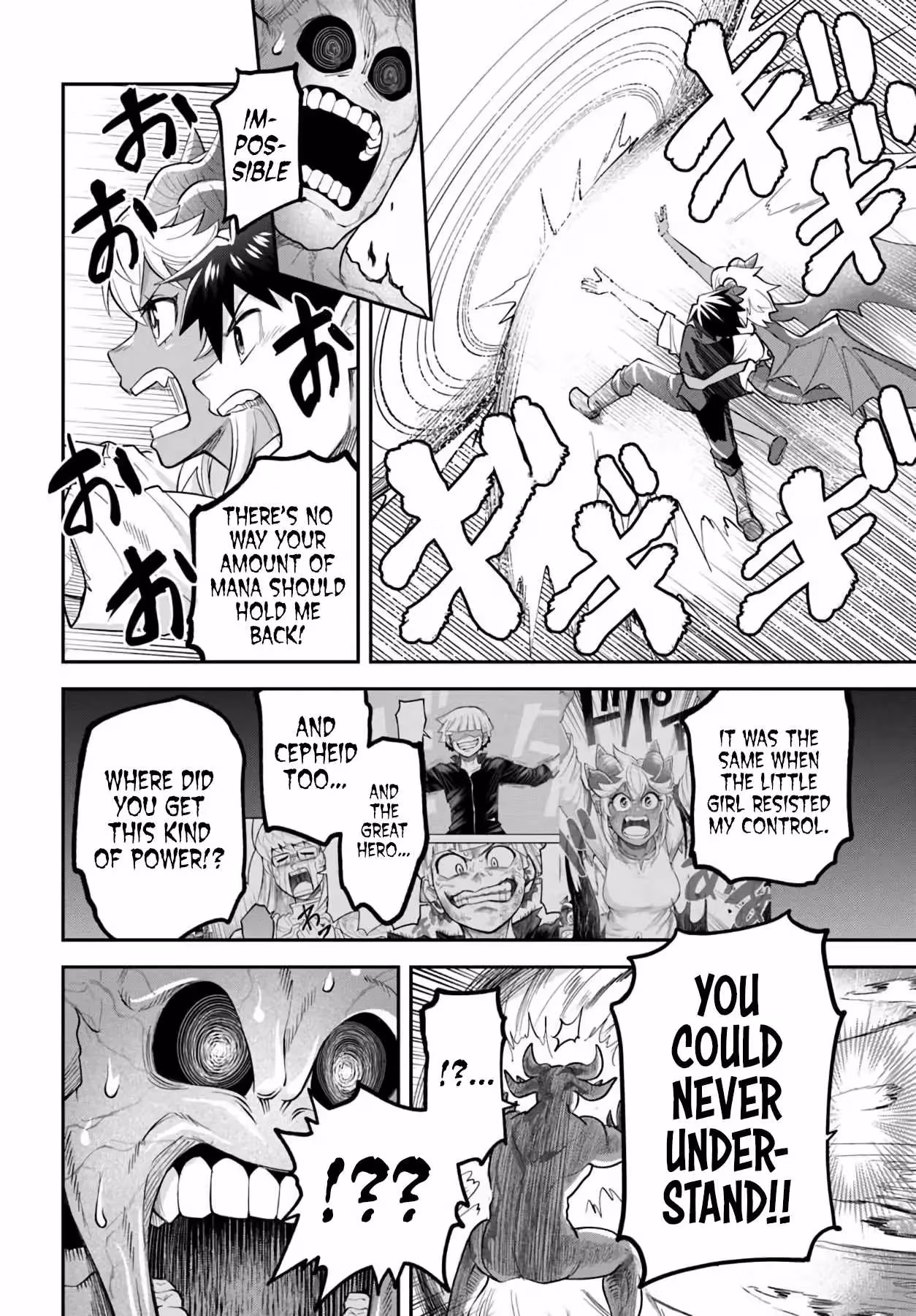 Read Dungeon Friends Forever chapter 67 image 13 on Lezhin
