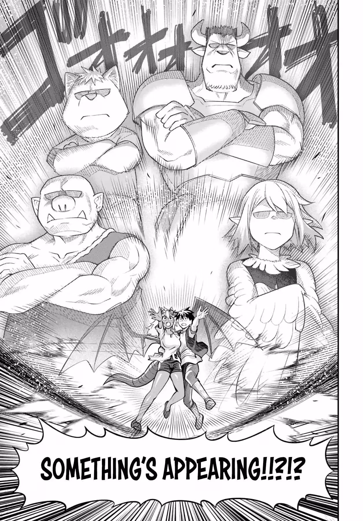 Read Dungeon Friends Forever chapter 67 image 14 on Lezhin